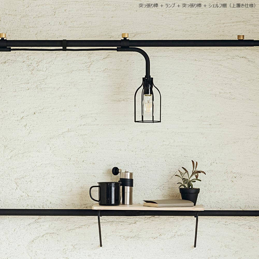 DRAW A LINE(ドローアライン)ランプ A D-LA 007 Lamp A 横専用