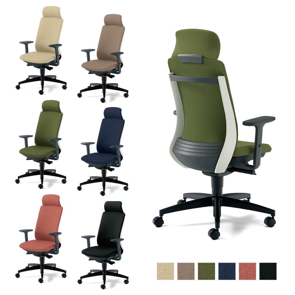 BeneS べネス バイカラーフレーム エクストラハイバック アジャスト肘