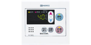 GQ-2039WS-1+リモコン【最安値に挑戦】給湯暖房機・給湯器の交換取替