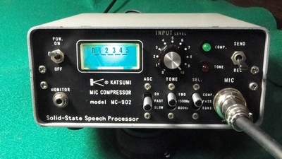 がたがたラジオ