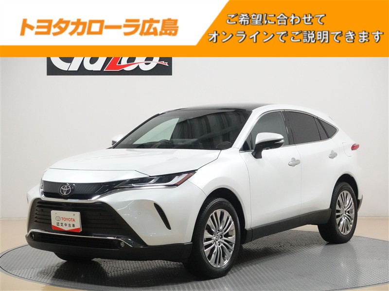 ハリアー Z レザーパッケージ（364018852365）の中古車 | トヨタ認定