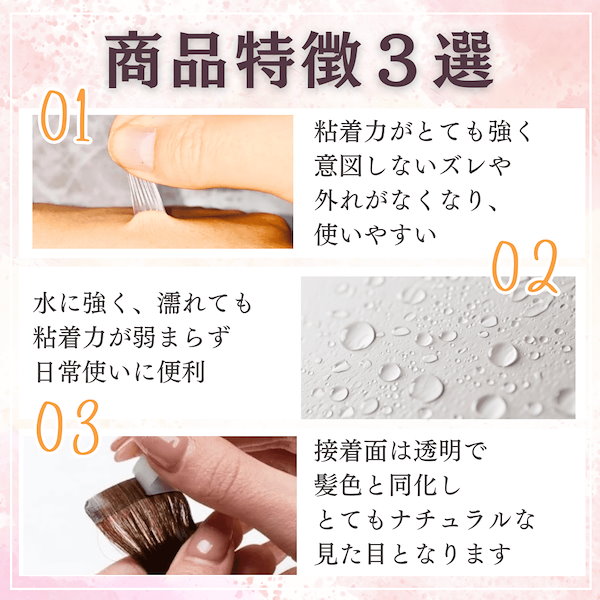 Qoo10] Luce brillare シールエクステ ショート エクステ シー