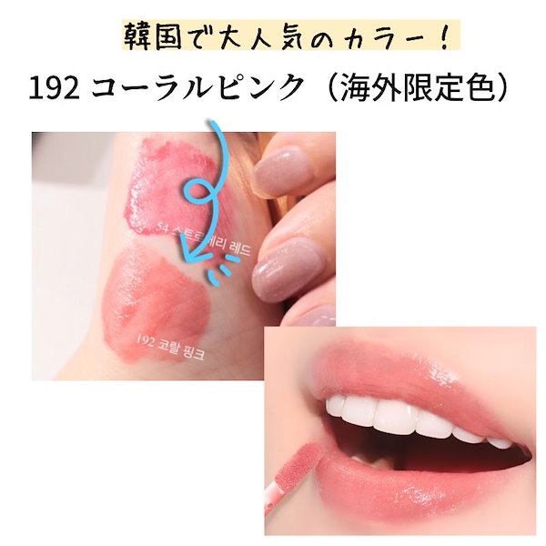 Qoo10] CHANEL 【大感謝セール】 ル ルージュ デュオ