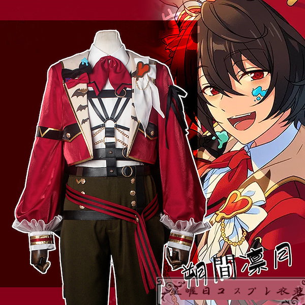 Qoo10] あんさんぶるスターズ スカウト！クラフト