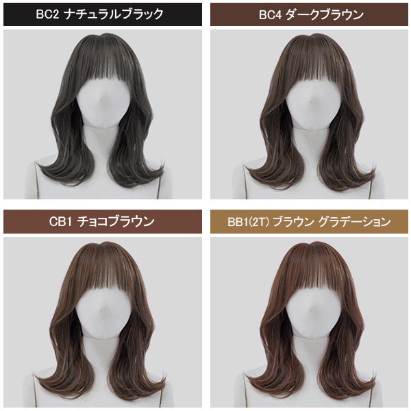 Qoo10] ピンクエイジ 総手植えフルウィッグ) Jカールパーマ