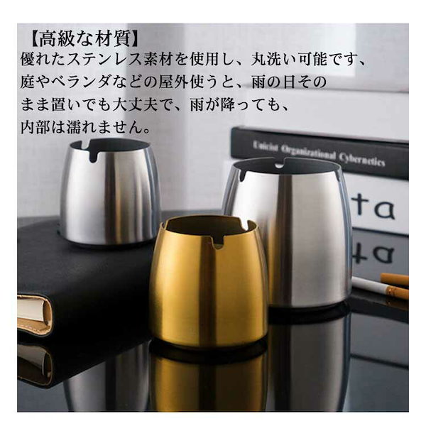 Qoo10] 2個セット 灰皿 蓋付き アイコス はい