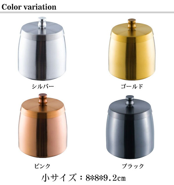 Qoo10] 2個セット 灰皿 蓋付き アイコス はい