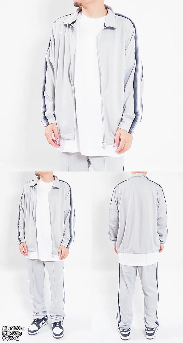 Qoo10] プロクラブ プロクラブ ジャージ トラックジャケット