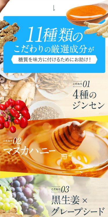 Qoo10] 【正規品】ダイエット サプリ Dr.Su