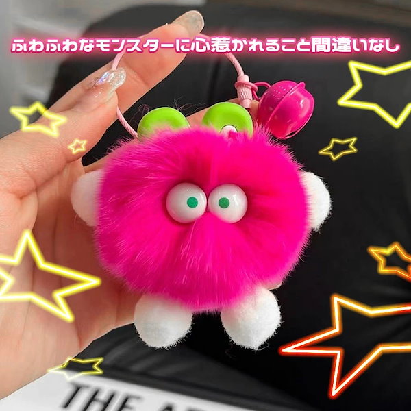 Qoo10] リアル スタイル 選べる6カラー カラフル 鈴付き 目玉