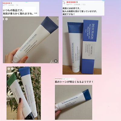 Qoo10] SERMENT 【韓国の美容皮膚科医オススメ！】セルマン : スキンケア