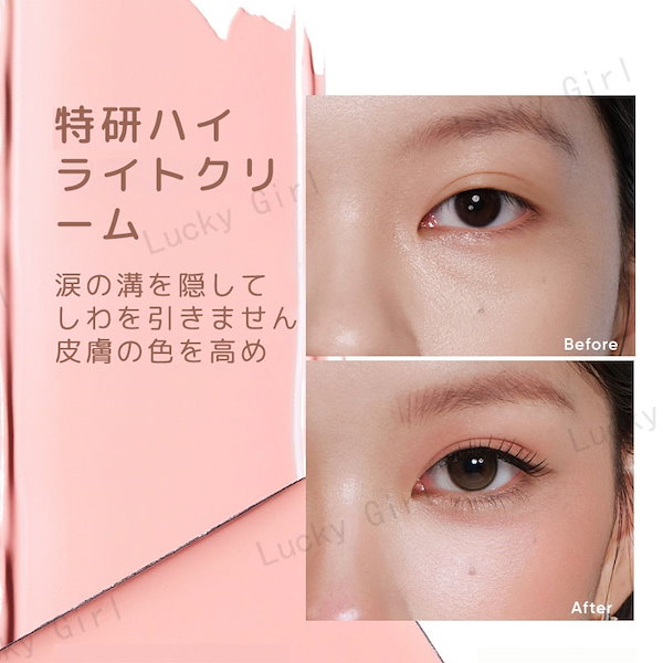 Qoo10] JUDYDOLL 【公式代理 急速出荷】4in1チークパウ