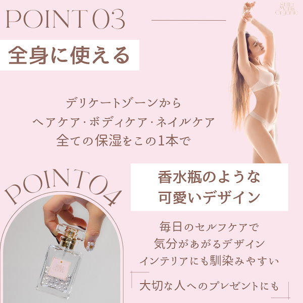 Qoo10] 100%オーガニック 無香料 日本製 デ