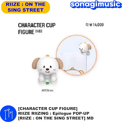 Qoo10] SMエンターテインメント [CHARACTER CUP FIGUR : KPOP