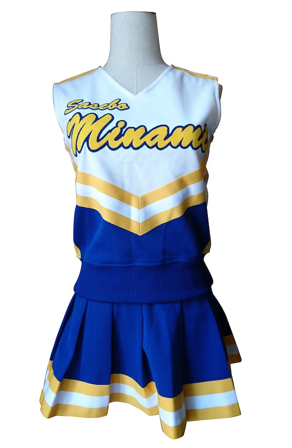 Qoo10] 長崎県 佐世保南高校チアユニフォームセッ