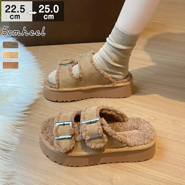 Qoo10] 【 5cmヒール】厚底ボアサンダル レデ