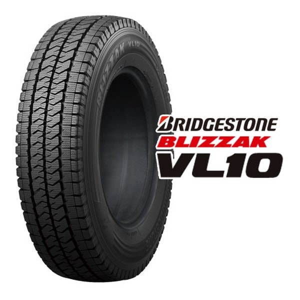 ブリヂストン [1本] BLIZZAK VL10 145/80R12 80/78N 価格比較 - 価格.com