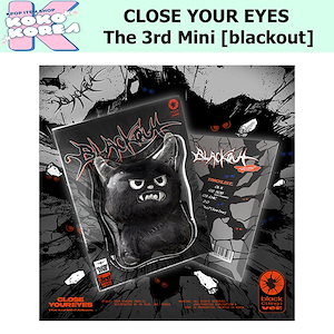 close your eyes clting ver.