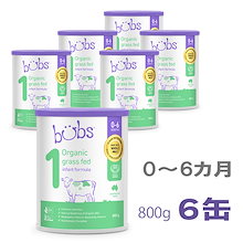 Qoo10 | 「Bubs」のブランド検索結果(人気順)：Bubs買うなら激安ネット通販