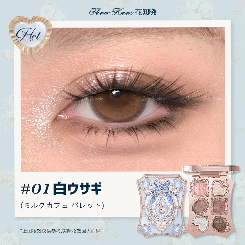 Qoo10] FLOWER KNOWS 【急速出荷 公式正規品】全シリーズアイシ