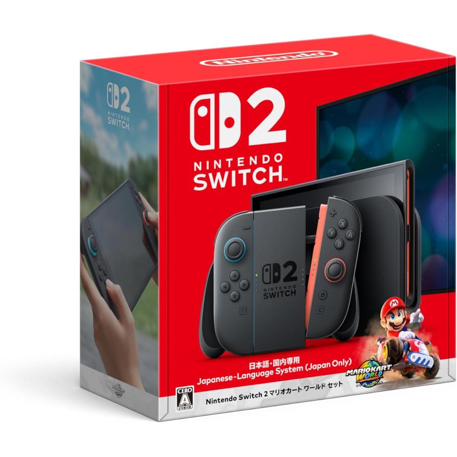 Qoo10] 任天堂スイッチ スイッチ2 本体 マリオカートワールドセ