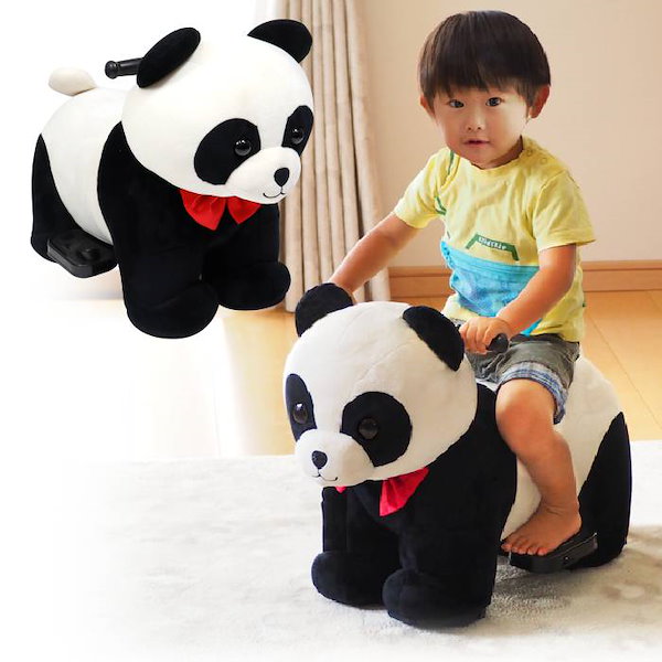 Qoo10] エスアイエス 電動乗用パンダ 充電式 アニマルバイク