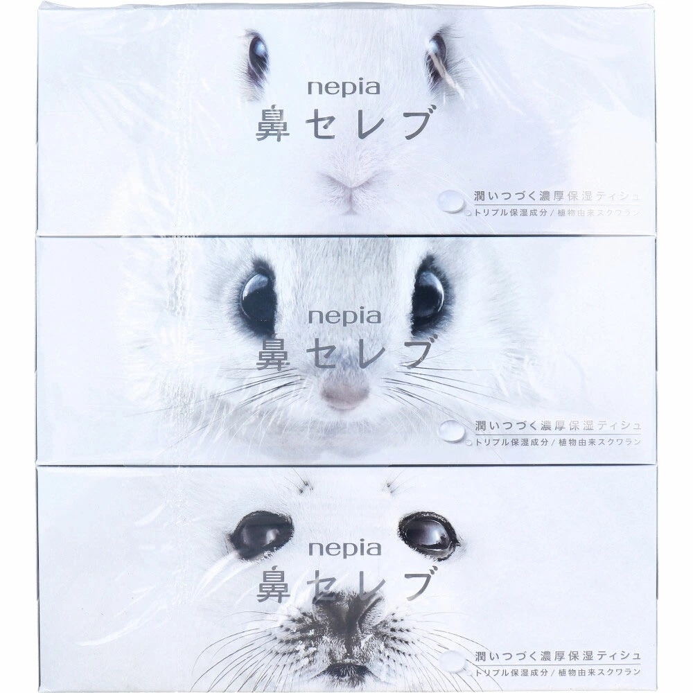 Qoo10] ネピア ネピア 鼻セレブティシュ ボックス 40 : 日用品雑貨