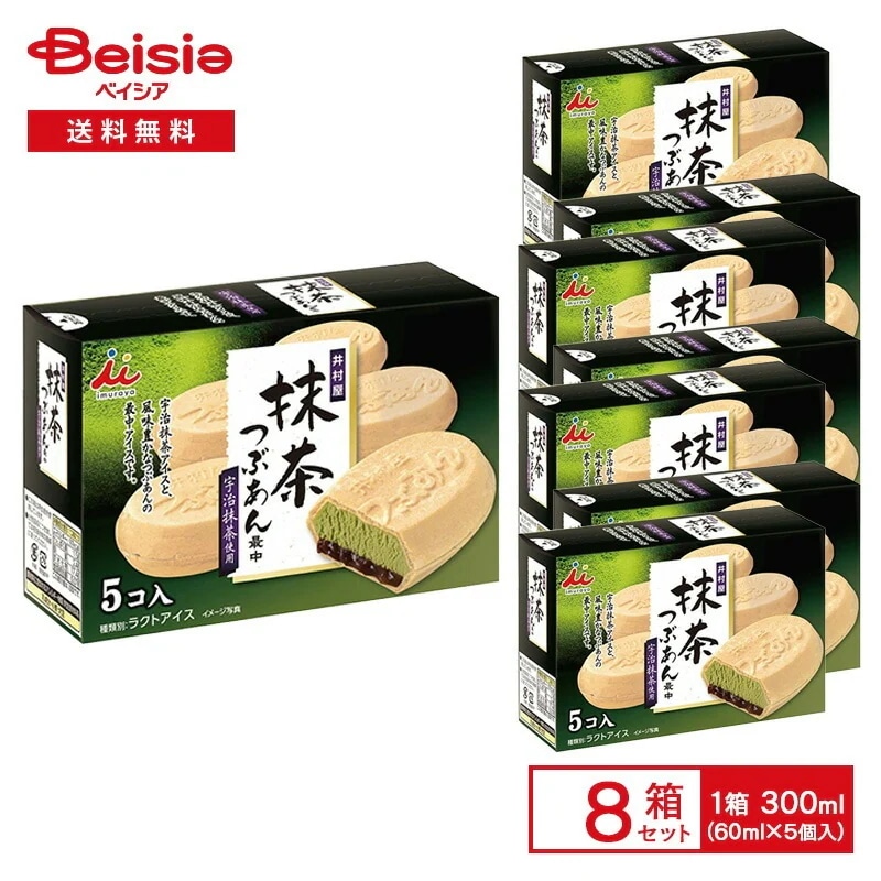 Qoo10] 井村屋 BOX 抹茶つぶあん最中 300 : 食品
