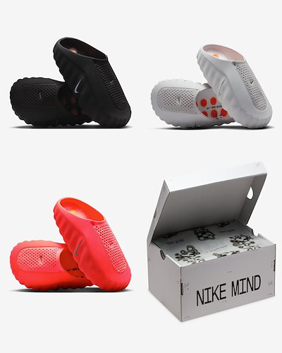 Qoo10] NIKE Mind 001 プレゲーム ミュール