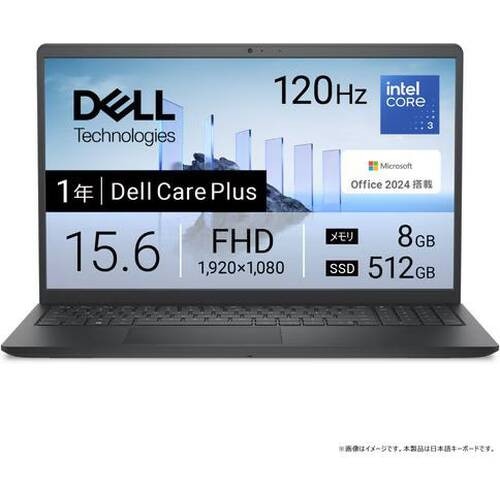 メモリ容量:8GB Dell(デル)のノートパソコン 比較 2026年人気売れ筋