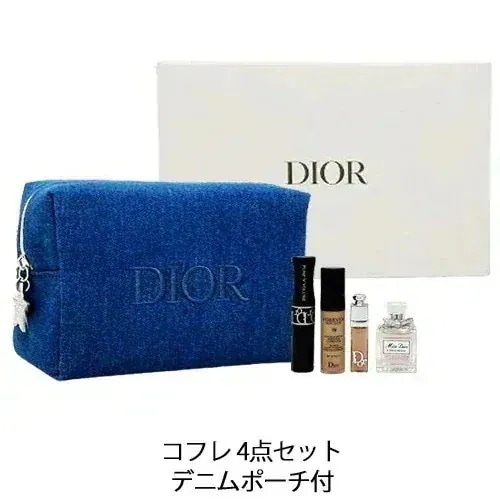 Qoo10] Dior メイクアップ コフレ 4点セット ポーチ : キット・コフレ