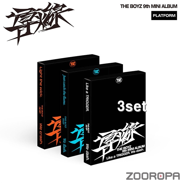 PLATFORM VER/3종세트] 더보이즈 THE BOYZ 導火線 도화선 9집 미니앨범