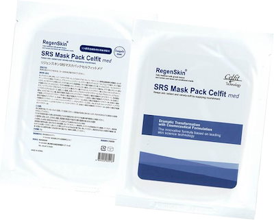 Qoo10 | リジェンスキンの検索結果(人気順) : リジェンスキンならお得