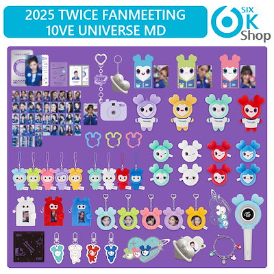 Qoo10] JYP Entertainment TWICE [ 10VE UNIVERS : KPOP
