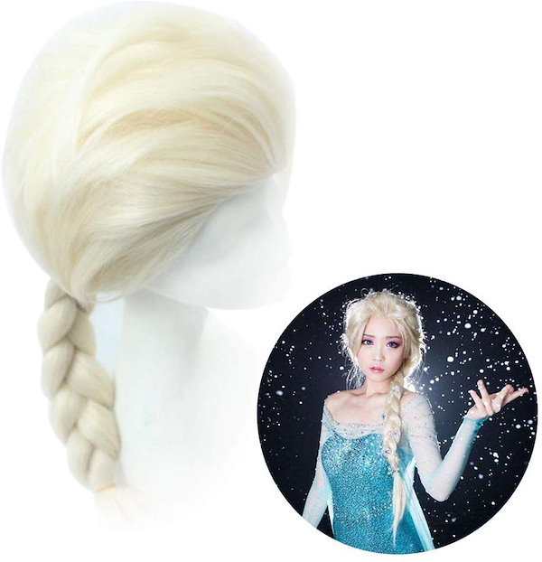 Qoo10] アナと雪の女王 Frozen2 エルサ