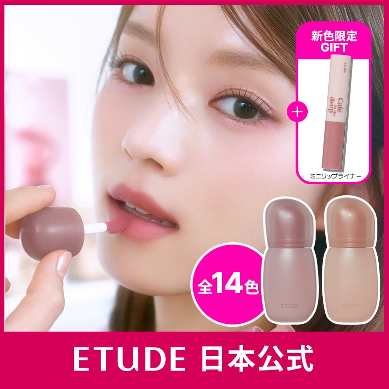 ときメモgsソフト、ブロッサム・ピンク (PSP-3000ZP) SONY（ソニー