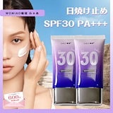 Qoo10] SHEZI 【正規販売認証店】奢姿 日焼け止めクリー