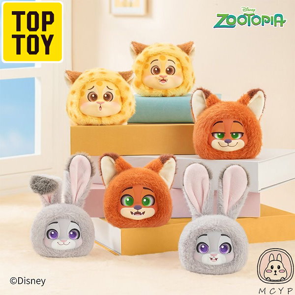 Qoo10] TOPTOY 公式正規品！ ディズニー ズートピア ジ