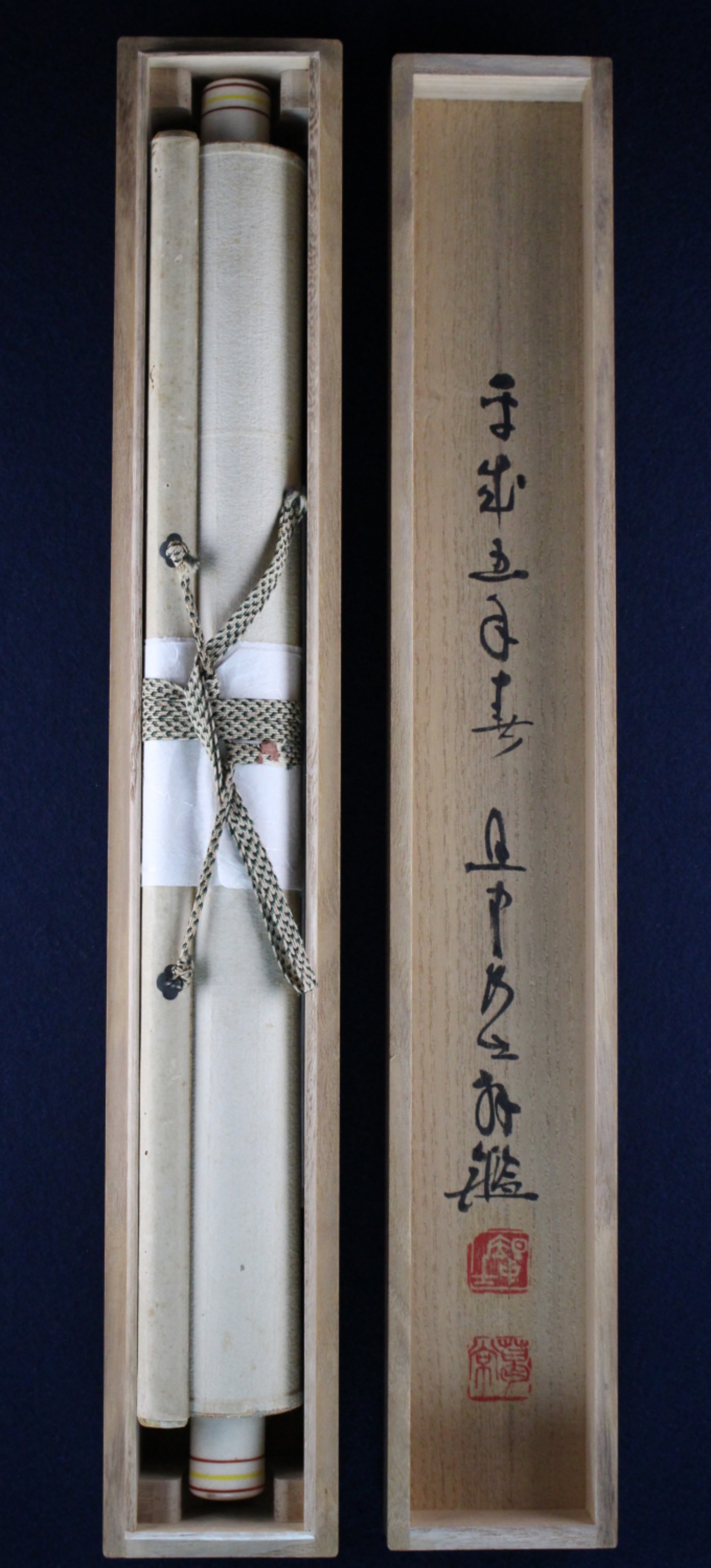 新古美術 玄清堂 | 厳選された美術品を世界遺産「石見銀山」がある島根