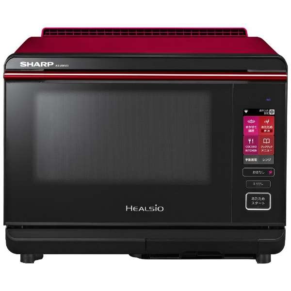 26L】パナソニック スチームオーブンレンジ 3つ星ビストロ 26L