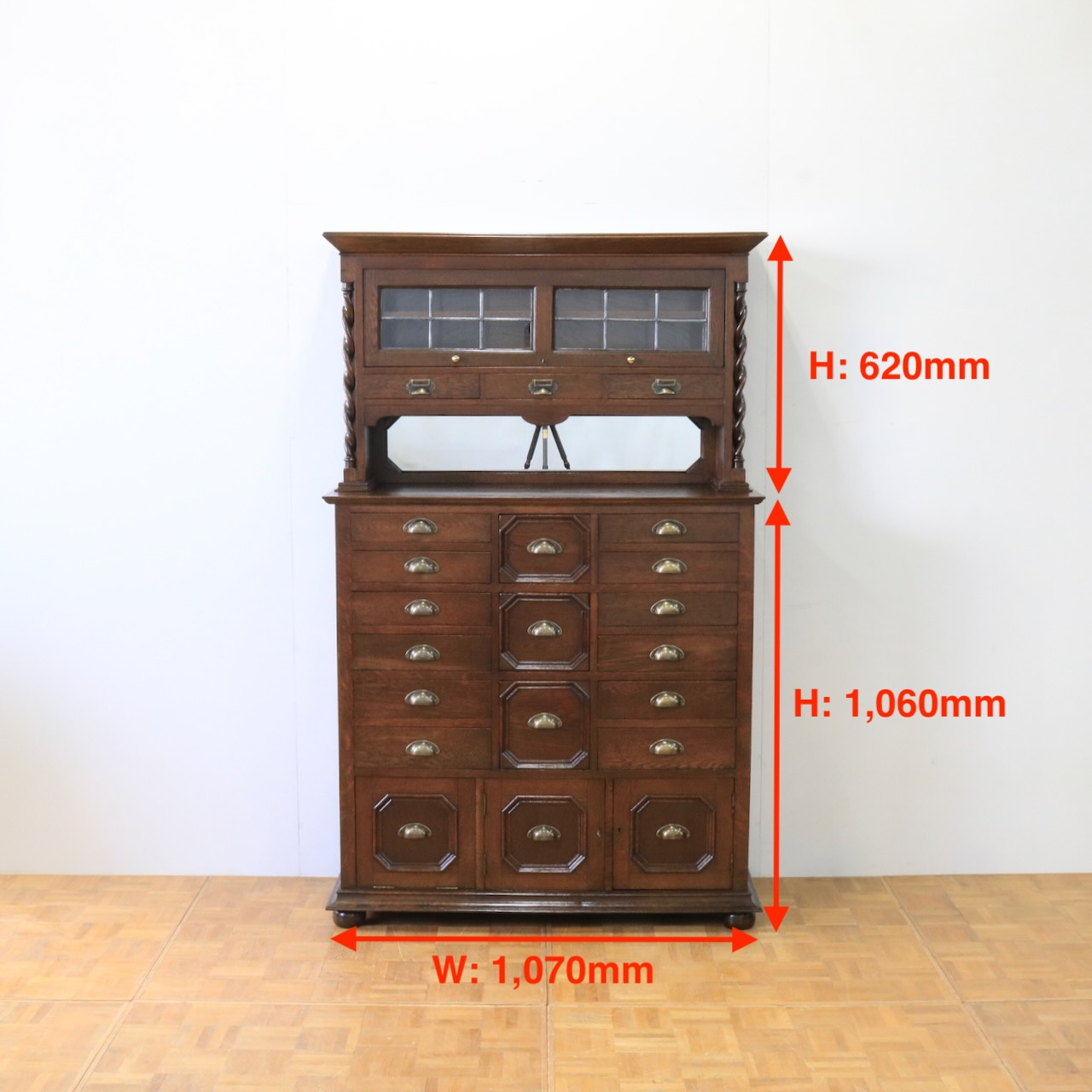 デンティストキャビネット | アンティークショップ ジェオグラフィカ