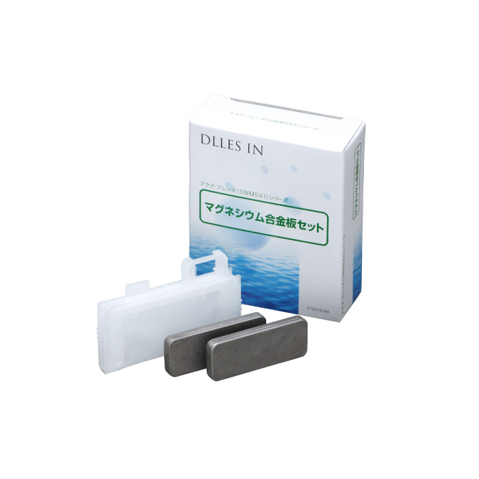 ミネラル還元水素水生成器 アクア・リアージュ | ゲオール化粧品