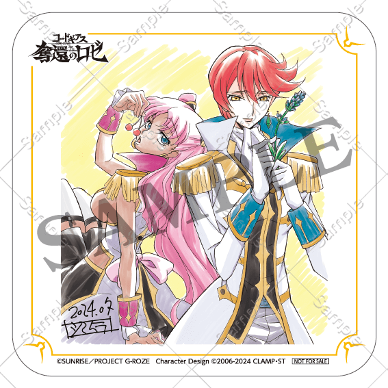 入場者特典｜第3幕｜THEATER｜コードギアス 奪還のロゼ