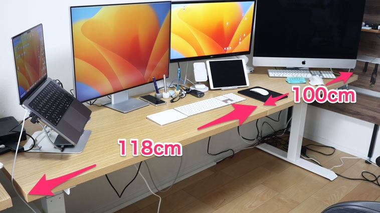 FlexiSpotとニトリの天板で最高のデスク環境を構築してみた。（腰痛