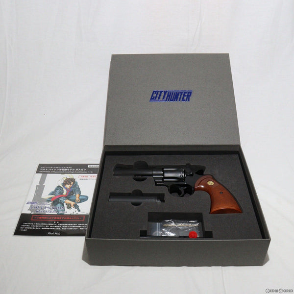 cg64016675_600x600_crop_center