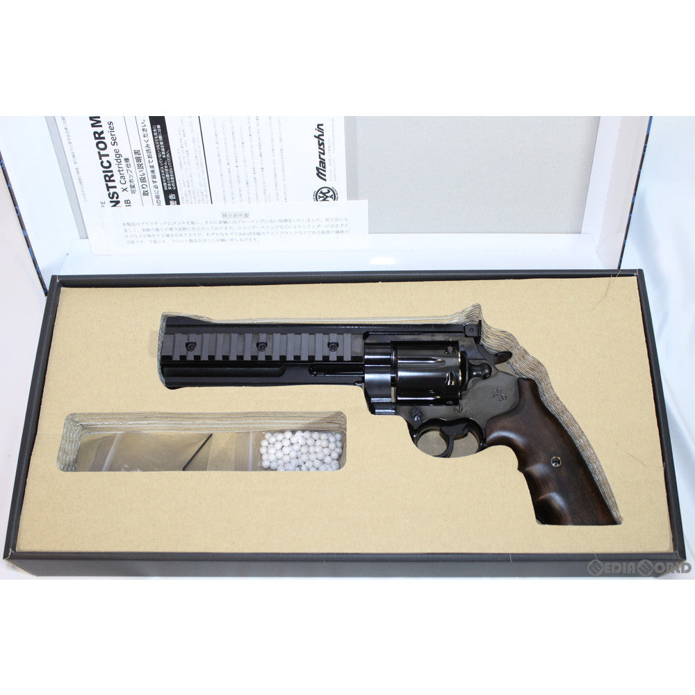 販売価格¥35,910】【新品即納】マルシン工業 ガスリボルバー コンスト