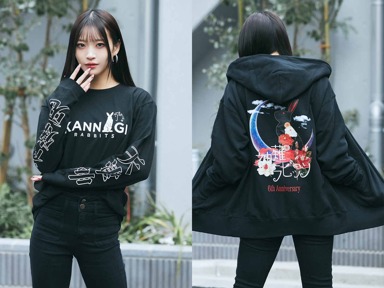 神薙ラビッツ、12/22（日）1日店長イベントで販売されるゲキクロ