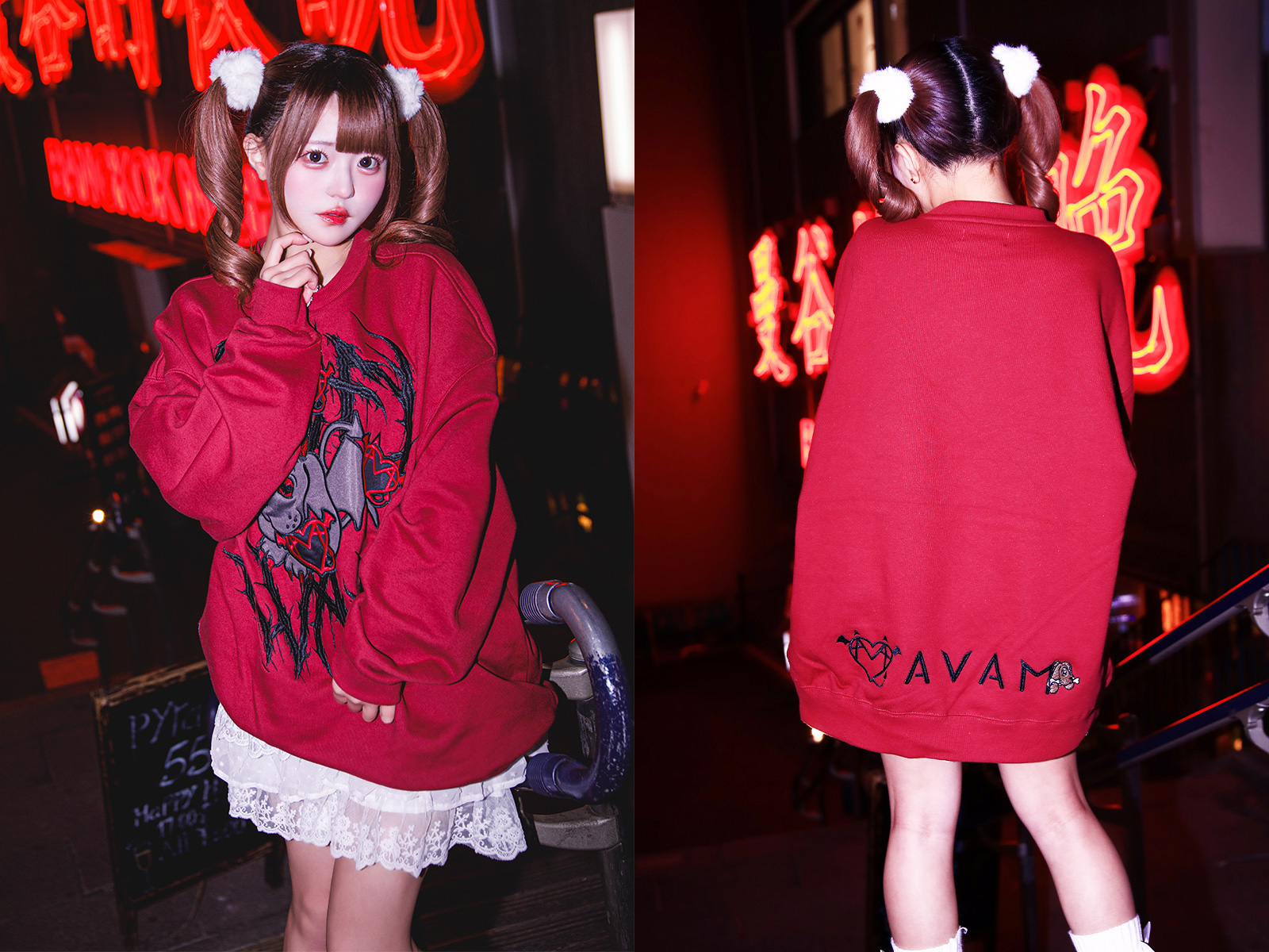 AVAM×GALFY×ゲキクロ限定コラボ・アイテムのキャンセル分が数量限定で