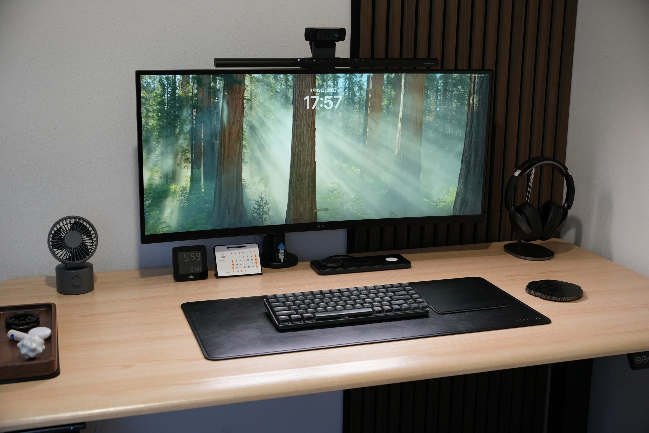 LG 34WQ75C-Bレビュー｜34インチIPSパネル＆USB-Cハブ搭載ウルトラ