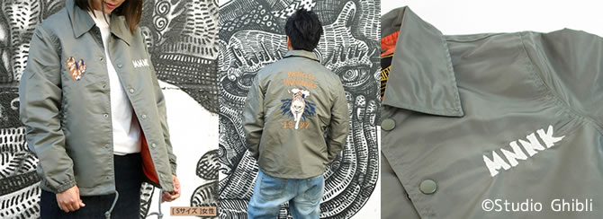 ジブリのアメカジブランド『GBL』から新シリーズ コーチジャケット
